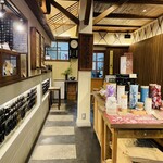 用户对于種嘉商店 京都最中的评论图
