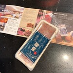 用户对于ディッシュ・アップ 銀座松屋店的评论图