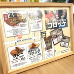 用户对于花よりキヨエ的评论图