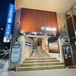 用戶對於ウェルビー 福岡店的評論圖