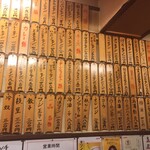 用户对于もだん焼 フジ的评论图