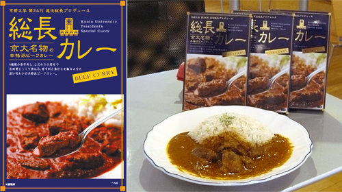 用戶對於宇治食堂 宇治食堂的評論圖