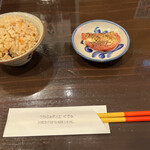 用戶對於うちなぁまぁと ぐそぅ的評論圖