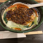 User's review image for 自由本舗 はなひこ