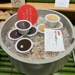 用戶對於たねや 日本橋三越店的評論圖