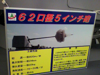 用户对于Bayside Place M's deli的评论图