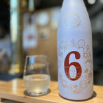 用戶對於おいしい酒倶楽部的評論圖