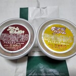 用户对于小樽あまとう イトーヨーカドー琴似店販売コーナー的评论图