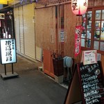 用户对于花鳥風月的评论图