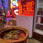 用戶對於中華串焼料理 一串人生 西葛西店的評論圖