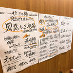 用戶對於串遊海鮮 かいり的評論圖