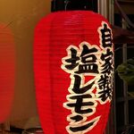 用户对于ろばた すけひら的评论图