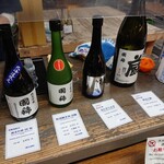 用戶對於国稀酒造的評論圖