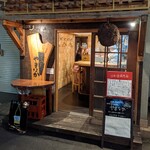 User's review image for 恵酒真楽 やまなか