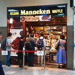 User's review image for マネケン JR京都駅店