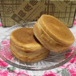用戶對於御座候 難波高島屋店的評論圖