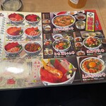 用戶對於築地食堂　源ちゃん 人形町店的評論圖