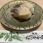 User's review image for なごやか亭 大通店