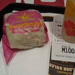 用户对于マクドナルド 有明パークビル店的评论图