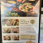 User's review image for シズラー 新宿三井ビル店