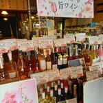 用戶對於松澤酒店的評論圖