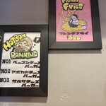 用户对于バーガーショップホットボックス的评论图