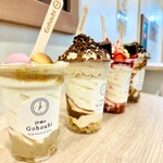 User's review image for 19時のGohoubi 長居駅前店