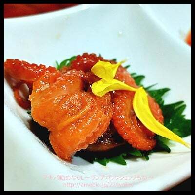 User's review image for 海鮮出汁居酒屋　淡路島の恵み だしや 渋谷宮益坂