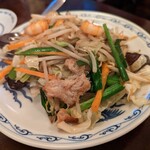 用户对于平安的评论图