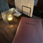 用戶對於宇田川カフェ的評論圖