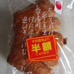用户对于ムーラン 墨染店的评论图