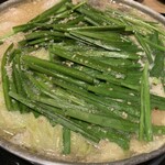 用戶對於博多もつ鍋 やま中 銀座店的評論圖