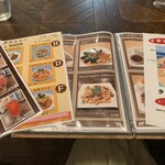 用户对于スティダ的评论图