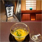 用戶對於人形町今半 新宿小田急第一生命ビル店的評論圖