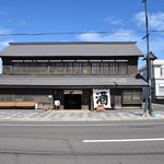 用戶對於国稀酒造的評論圖