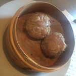 用户对于GRIS的评论图