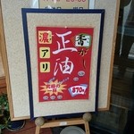 用户对于ほしの希的评论图