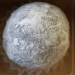 用戶對於鈴懸 東京ミッドタウン日比谷店的評論圖