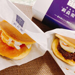 用户对于旅籠屋 利兵衛 寺田本店的评论图