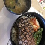 用戶對於焼肉とステーキの店 ノースヒル 茨戸ガーデン的評論圖