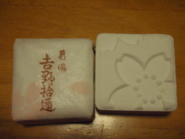 用戶對於東京 松屋本店的評論圖