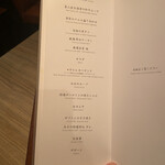 用戶對於焼肉うしごろ 西麻布本店的評論圖