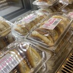 用户对于シロヤ いっぴん通り店的评论图