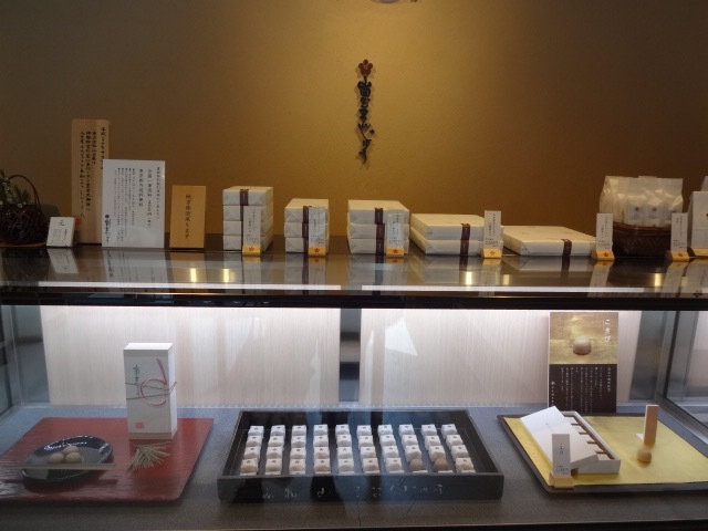 User's review image for 山田屋まんじゅう 元 恵比寿店
