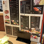 用戶對於板前焼肉 一笑 靭本町本店的評論圖