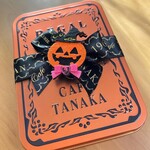 用戶對於CafeTANAKA 阪急うめだ本店的評論圖