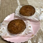 User's review image for チーズガーデン 阪急うめだ本店