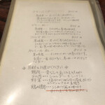 用户对于デリー 札幌店的评论图