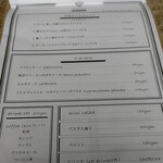 用戶對於piu的評論圖