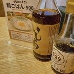 用户对于うちのたまご直売所的评论图